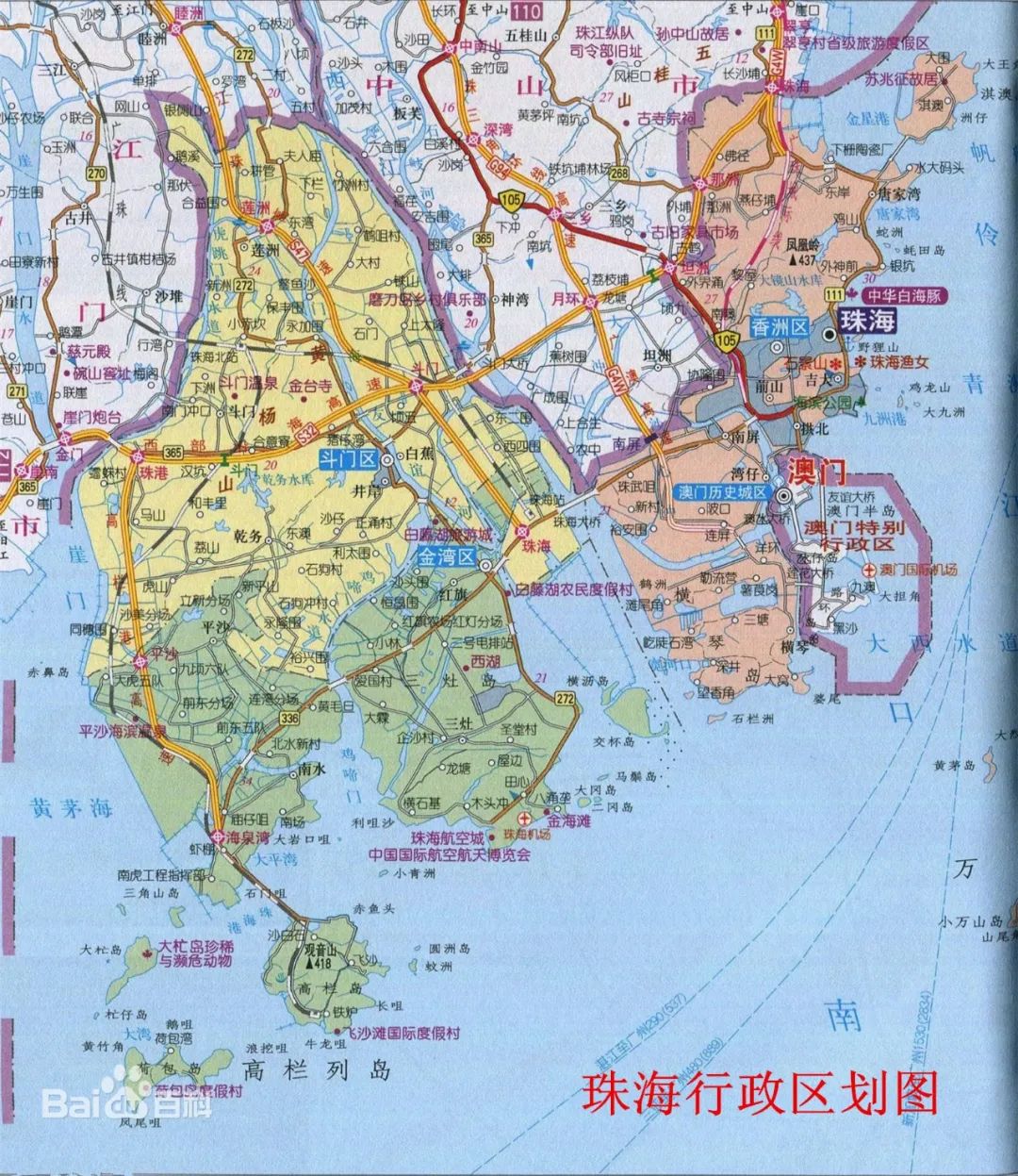 珠海旅游地图高清版大图片_珠海旅游地图景点分布高清_珠海旅游地图全图