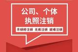 文章附图